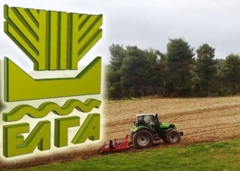 Πληρωμή Αποζημιώσεων, ύψους 45 εκ.€ από ΕΛΓΑ για τον παγετό της Άνοιξης του 21