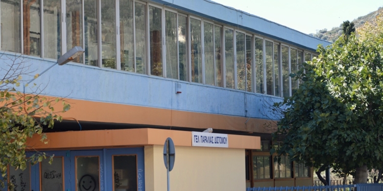 Πώς θα λειτουργήσουν αύριο τα σχολεία στο Δήμο Δ-Α-Α