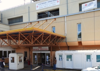 “Η Κυβέρνηση αδιαφορεί για τους νεφροπαθείς της Βοιωτίας”