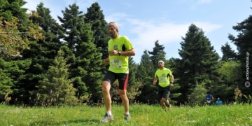 “Πλατύ χαμόγελο ικανοποίησης”!