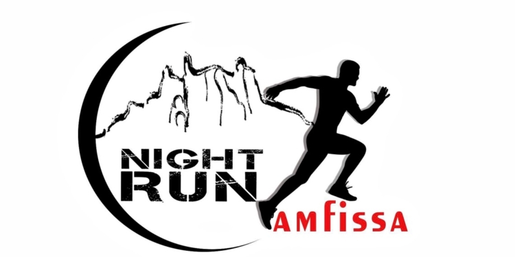 Amfissa Night Run: Σάββατο 21 Μαΐου