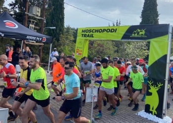 Δ. Θηβαίων: Περισσότεροι από 800 δρομείς στο φετινό Moschopodi trail
