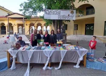 Διήμερη έκθεση βιβλίου στην Αμφίκλεια