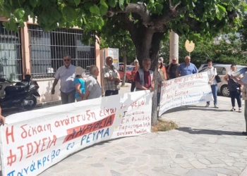 Κινητοποίηση σωματείων στη ΔΕΗ για τους λογαριασμούς ρεύματος (φώτος) ￼