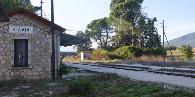 ΣΥΡΙΖΑ: Σιδηροδρομικός αποκλεισμός στη Φωκίδα