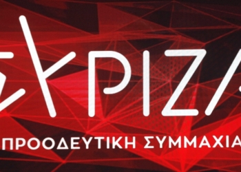 ΟΠΕΚΕΠΕ σε λήθαργο!