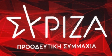 ΟΠΕΚΕΠΕ σε λήθαργο!
