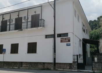 Το Ε.Κ. Φωκίδας καταγγέλλει το εργατικό ατύχημα στην Ιτέα