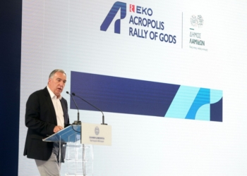 Στο επίκεντρο και φέτος η Λαμία με το Service Park στην Πανελλήνια Έκθεση Λαμίας