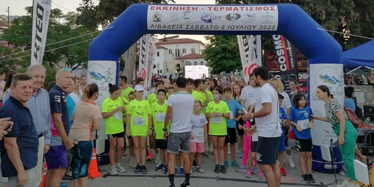 Το 1ο «Livadia Night Run 2022» στη Λιβαδειά