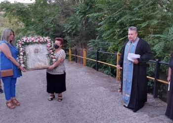 Χρόνια πολλά από την Κοινότητα Αγίας Μαρίνας