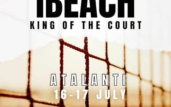 “King of the Court” τουρνουά Beach Volley στη Σκάλα Αταλάντης 16-17 Ιουλίου