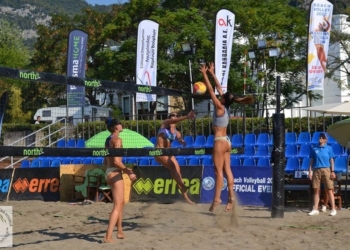 Ολοκληρώθηκε το «KAMENA VOURLA OPEN»