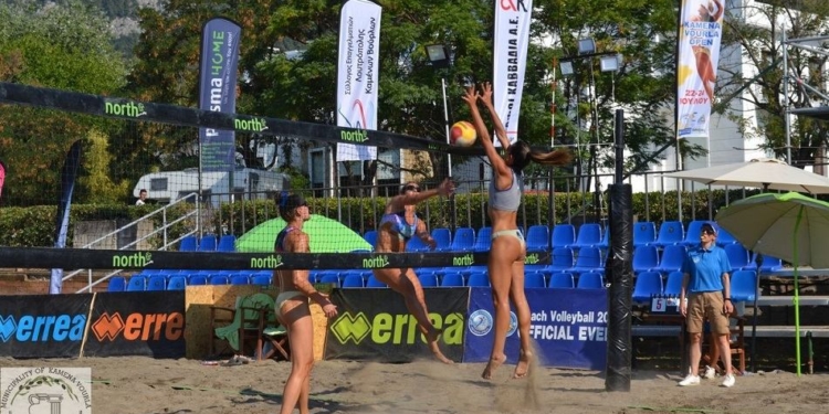 Ολοκληρώθηκε το «KAMENA VOURLA OPEN»