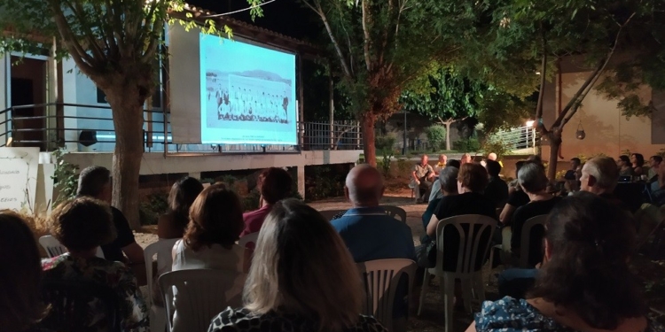 Του καιρού τ’ αλλάγματα» του φιλολόγου – ιστορικού κ. Κλεομένη Κατσούλα