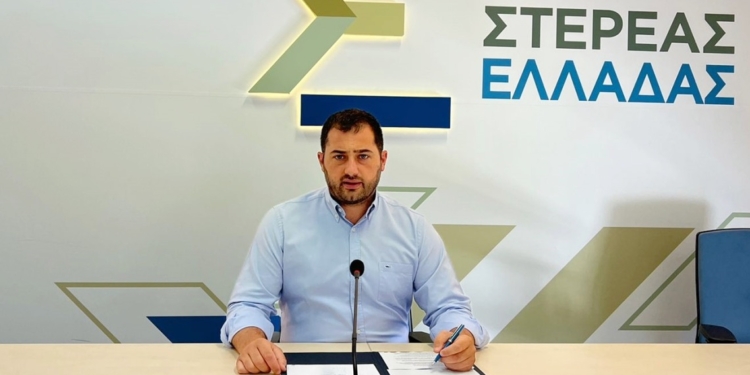 Εγκρίθηκε από την Ευρωπαϊκή Επιτροπή το νέο ΠΕΠ Στερεάς Ελλάδας 2021-2027