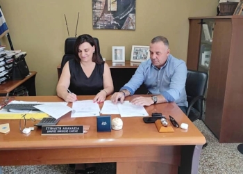 Σύμβαση για βελτίωση στο Γυμνάσιο-Λύκειο Ελάτειας