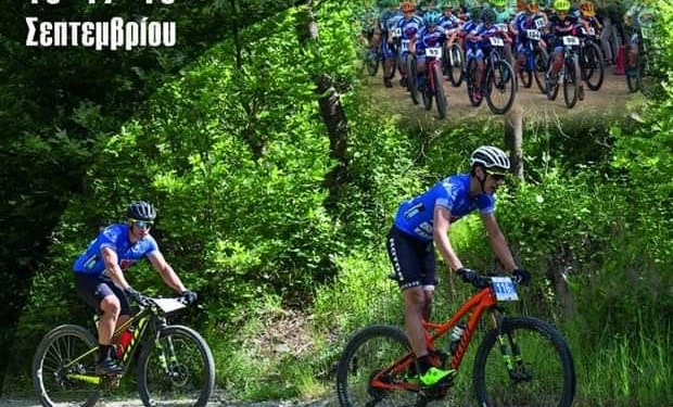 “Bike Festival Κάτω Τιθορέα 2022”