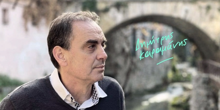 “Συμμετέχουμε στις Δημοτικές Εκλογές του 2023”