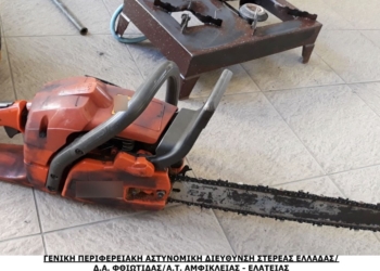 “Άδειασε” σπίτι στην Τιθορέα, αλλά συνελήφη άμεσα (photos)