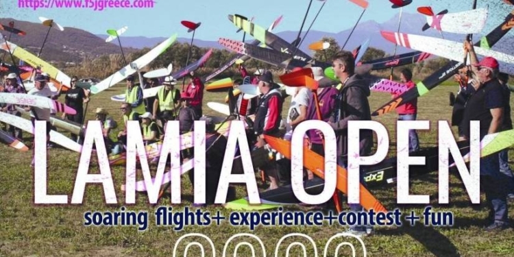 Περιφερειακός αγώνας F5J 1- 2 Οκτωβρίου 2022 με την ονομασία Lamia Οpen 2022