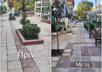 Επέμβαση βελτίωσης στον πεζόδρομο της Ελάτειας
