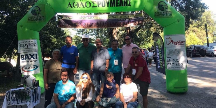 10ος Ποδηλατικός Άθλος στα βουνά της Ρούμελης