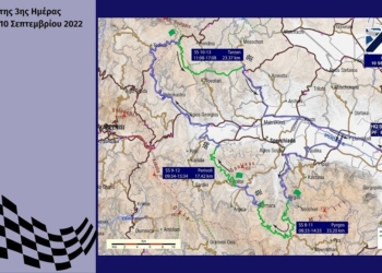 Ο Δήμος Μακρακώμης επίκεντρο του Rally Acropolis 2022