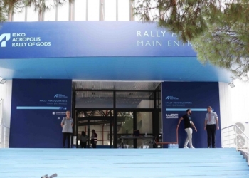 Έτοιμο το Service Park του Rally Acropolis, στον χώρο της Πανελλήνιας Έκθεσης Λαμίας 