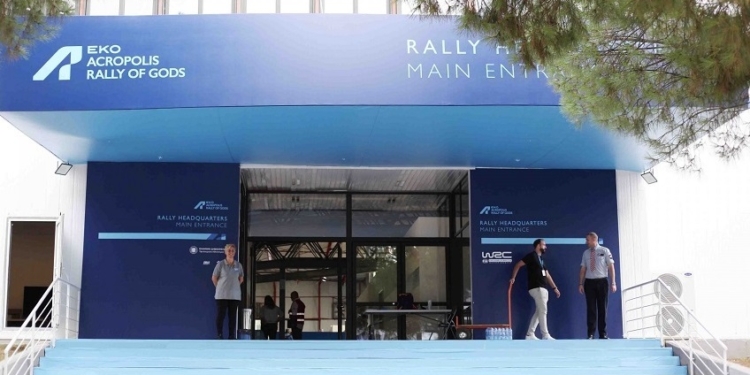 Έτοιμο το Service Park του Rally Acropolis, στον χώρο της Πανελλήνιας Έκθεσης Λαμίας