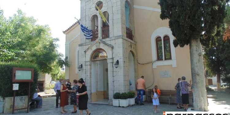 Ιερές Ακολουθίες στη μνήμη του Αγίου Δημητρίου, Πολιούχου της Ελάτειας