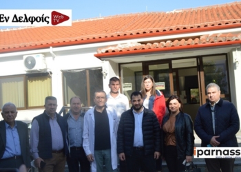 Στην Αμφίκλεια σήμερα Σπανός και Σανίδας – ΒΙΝΤΕΟ