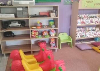 Ξεκίνησε τη λειτουργία του ο βρεφικός σταθμός στην Ιτέα