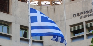 Ενημέρωση πολιτών από ΔΕΔΑ αύριο στη Λιβαδειά