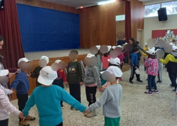 Δράσεις Περιβαλλοντικής Εκπαίδευσης στο Δημ. Σχολείο Ελάτειας