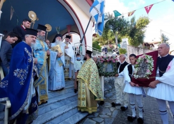 Η Αμφίκλεια πανηγυρίζει την πολιούχο και προστάτιδά της
