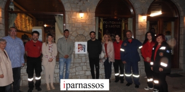 Δεύτερη ζωή δεν έχει. (Video)