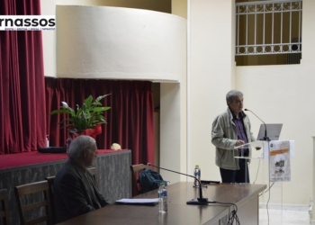 1822 – 2022: 200 Χρόνια από τη μάχη του Δαδιού