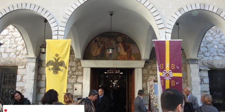 Γιορτάζει η Λιβαδειά (Video & Φώτο)