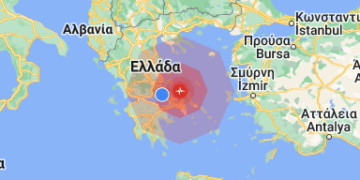 Μεγάλος σεισμός που έγινε αισθητός και στην Βοιωτία (UPD)