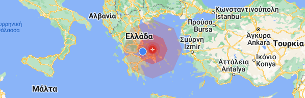 Μεγάλος σεισμός που έγινε αισθητός και στην Βοιωτία (UPD)