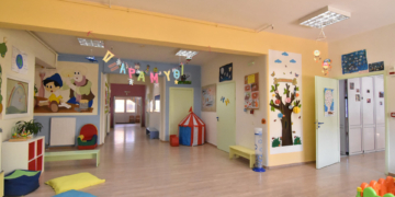 Προσλήψεις στον Δήμο Λεβαδέων