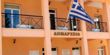 Δήμος Δ.Δ.Α. συνεδρίαση Δημοτικού Συμβουλίου
