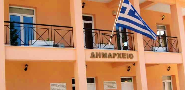 Δήμος Δ.Δ.Α. συνεδρίαση Δημοτικού Συμβουλίου