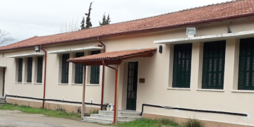 Πρόσληψη Ψυχολόγου στην Λιβαδειά
