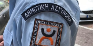 Δημοτική Αστυνομία: Πρέπει να σπεύσουν οι δήμοι ως 18 Ιανουαρίου