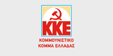 Με ισχυρά “χαρτιά” κατεβαίνει στην Βοιωτία το ΚΚΕ  