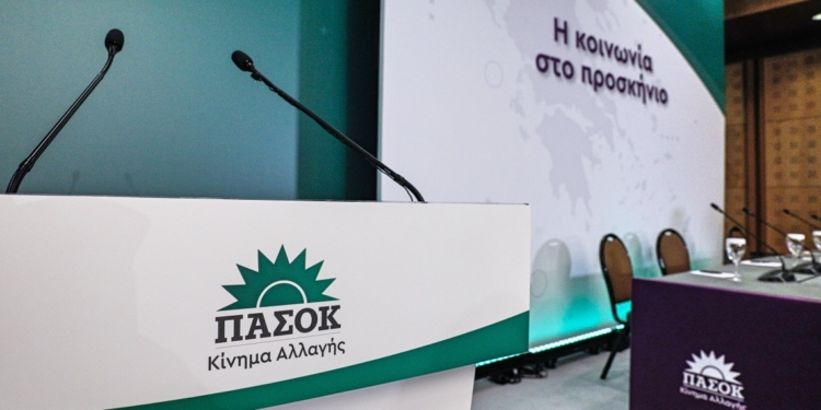 Ανατροπή στο ψηφοδέλτιο του ΠΑΣΟΚ στην Φωκίδα