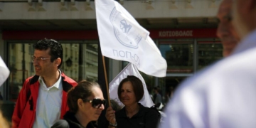 Το «έγκλημα» ΔΕΝ μπορεί να ΣΥΓΚΑΛΥΦΘΕΙ.