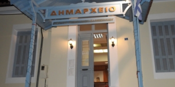Το πρώτο Δ.Σ. για το 2023 του Δήμου Λεβαδέων